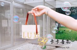 -卡卡喜糖伴手礼·商务礼宝宝礼·婚礼用品