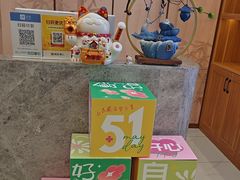 -环球188广场
