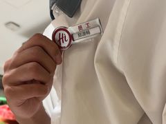 -海底捞火锅(西直门凯德MALL店)
