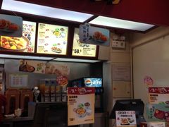 -真功夫(北京路步行街店)
