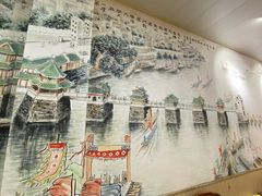 -官塘陈记鱼生·潮汕砂锅粥·牛肉火锅(潮枫路总店)