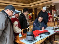 -桃源咖啡厅(武夷山大红袍山庄店)