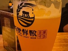 -板凳鲜酿·精酿啤酒(科华北路店)