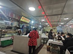 -路书奇炝锅绿豆面(万客隆店)