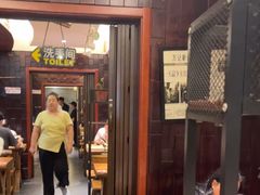 -万记麻辣烫国展总店