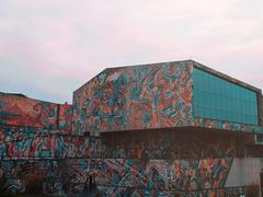 -四川美术学院美术馆