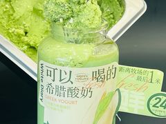 -白色日记·手作酸奶(麦凯乐店)