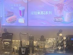 -COSTA COFFEE(西贸凯德晶品4层2店)