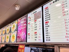 -老四季(总店)