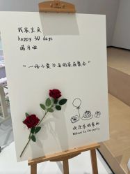 -爱悦月子中心·时光(武侯店)