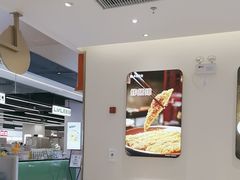 -小杨生煎(浦江欢乐颂店)