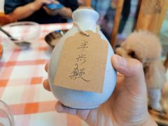 -思博半步颠小酒馆(梦时代店)