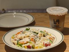 -1861意大利餐厅(来福士店)