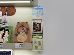 -海马体照相馆(万菱汇店)