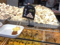 -拾味中点(泺文路店)