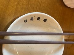 -日昌餐馆(亦庄店)