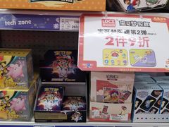 -TOYSRUS玩具反斗城(深圳万象城店)