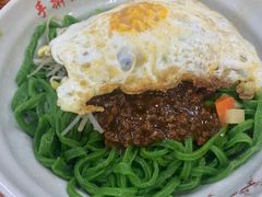 -手擀菠菜面(西康路店)