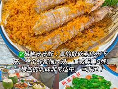 -三亚亚特兰蒂斯度假区