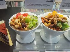 -Blueglass酸奶(财富购物中心店)