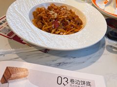 -必胜客(堤口路店)