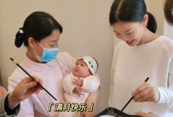 -东方幸福国际母婴月子会所