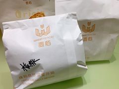-麦陌(正弘城店)