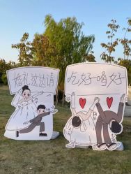 -醉库庄园·宴会厅·草坪婚礼场地
