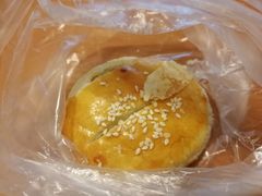 老婆饼-麦的多生日蛋糕(龙湖三千店)