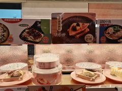 -争鲜回转寿司(中街大悦城店)