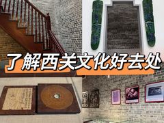 -荔湾博物馆