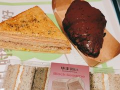 -华丰贺氏(营迹店)