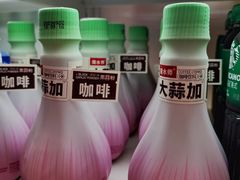 -Ole精品超市(环球港店)