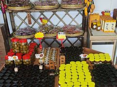 -苏州市吴中区光福窑上花果蜜饯厂