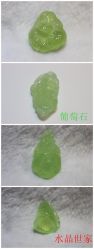 葡萄石吊坠-水晶世家(建国店)