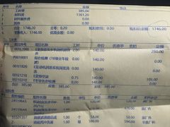 -北京达世行世纪汽车销售有限公司