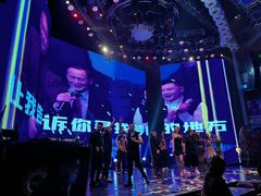 -斯卡拉演艺集团