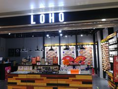 -LOHO眼镜(北京富力广场店)