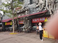 -厦门方特水上乐园