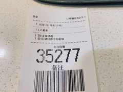 -麦当劳(祈年大街店)