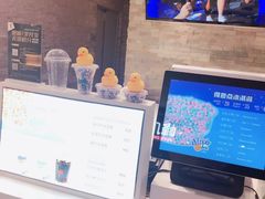 -DippinDots得意点(静安大悦城店)