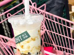 -斗作小养·南洋茶咖(淮海755店)