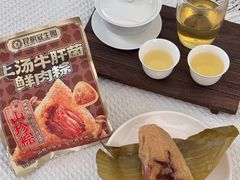 -昆明冠生园·鲜花饼·面包蛋糕(老街店)