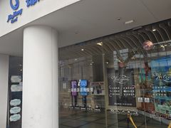 -锦江旅游(上海旅行社店)