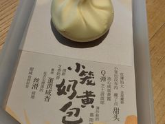 -tea'stone (万象天地店)