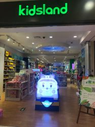 -KIDSLAND(北京蓝色港湾店)