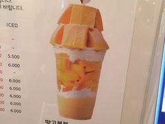 -Cafe de Paris(林荫路店)