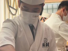 -鮨政·Omakase(港汇恒隆广场店)