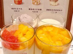-济南恒隆广场
