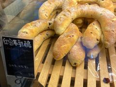 红宝石乳酪面包-Dough&Joe团憩(瑞虹天地月亮湾店)